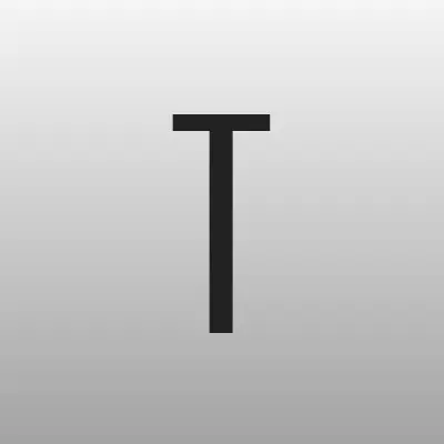 Торговый центр Скала