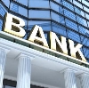 Банки в Медногорске
