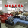 Магазины мебели в Медногорске
