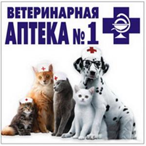 Ветеринарные аптеки Медногорска